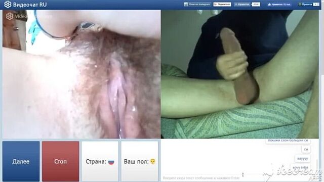 Mutual masturbation