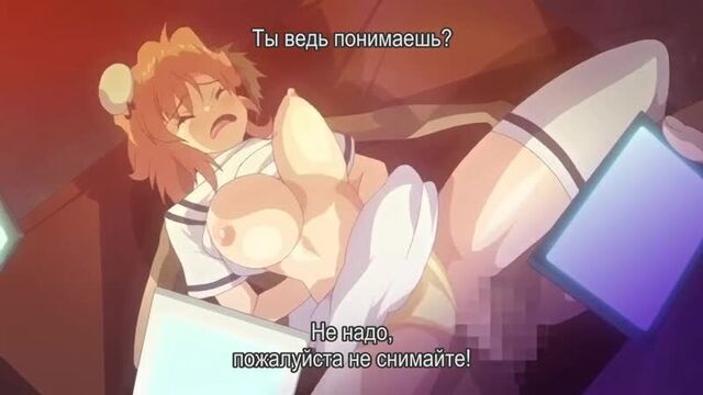 subtitles | Toriko no Shizuku Natsu no Gouka Kyakusen de Kegasareru Otome-tachi [hentai online online hentai 18+]