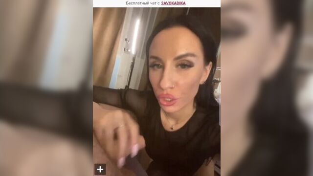 [Bongacams] 2 AVOKADIKA - Mommy deepthroats her boyfriend's dick