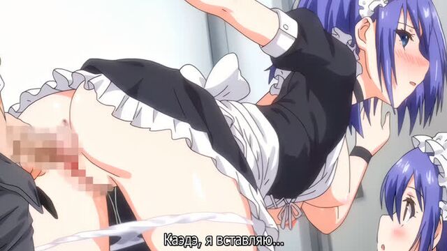 Hentai & Hentai 18+ .Kaede to Suzu The Animation [Subtitles]