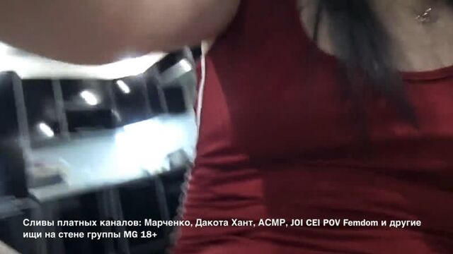 JOI POV CEI Crawl here and lick my pussy