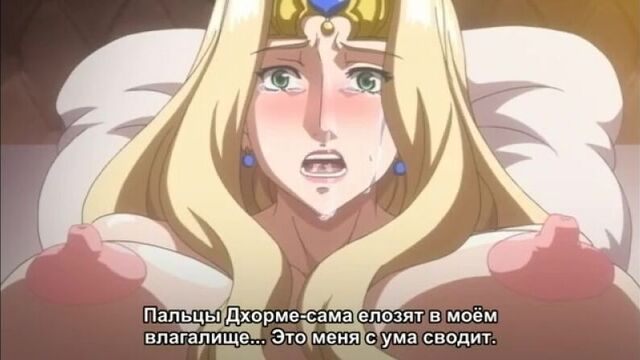 Princess - pig / Buta Hime-sama / HENTAI / HENTAI