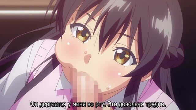 Eroge de Subete wa Kaiketsu Dekiru! | Episode 1 | Hentai | Hentai | Animation | Animation | [4K]
