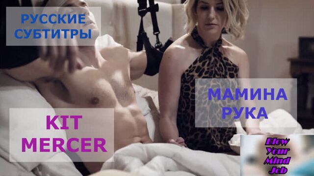 Porn translation sub rusub mom stepmom incest taboo blowjob incest mom sucks son stepmother taboo, Russian subtitles with dialogues