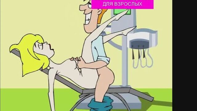Erotic cartoons for adults. Part 3