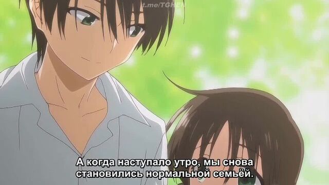 Sex with sleeping sister episode 2