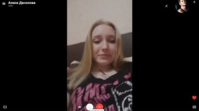 drain Skype Sex and erotica (Photo, video)