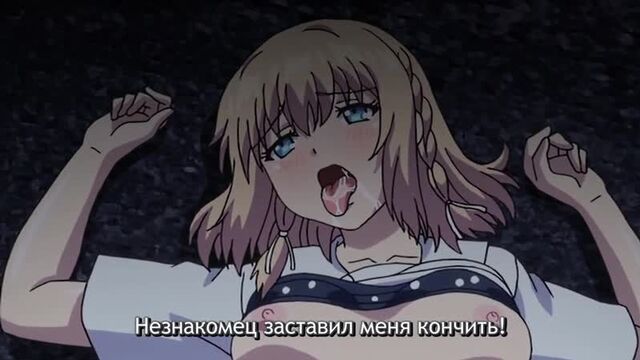 Ore ga Kanojo o Okasu Wake 3 SUBTITLES / The Reason Why I Fucked My Niece Hentai Hentai