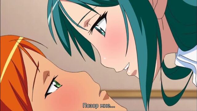 Cele Kano | Sere Kano - episode 1/2 [RUS subtitles] (HENTAI)