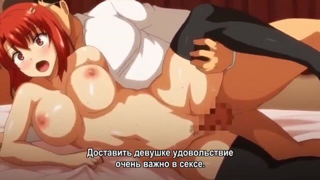 Saimin Seishidou Episode 1 (russ sub) (www.Hentasis.top)