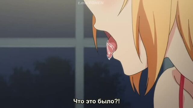 Hentai Urban Legends Part 6