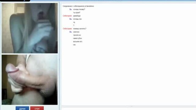 juicy girl squirts - video, coomeet, periscope, ometv, skype, oomegle, porn chat cumit