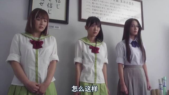 JAPANESE SCHOOL [sex, periscope, sister, brother, dad, mom, sex, mature, sister, mother, homemade, subtitles, Russian, MILF, TEEN, TITS, BIG]