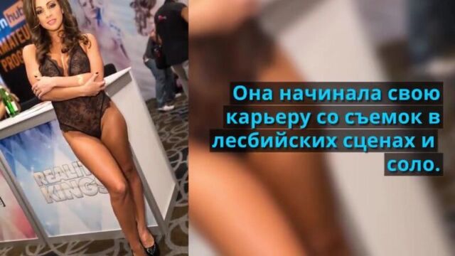 Abigail Mac biography, interesting facts and personal photos of a porn model star