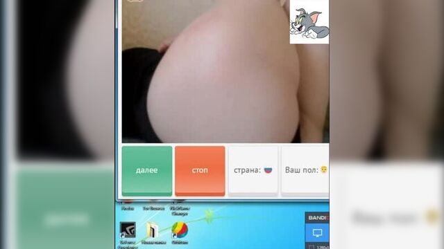 omegle chat roulette 14