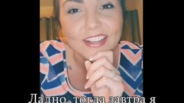 SEXWIFE FUCKS ON CAMERA FOR HUSBAND, WITH TRANSLATION