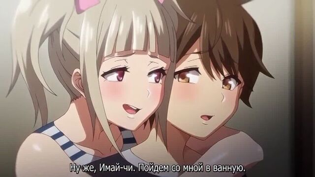 Imaizumi's house somehow became a gyaru hangout/Imaizumin Chi wa Douyara GalnoTamaribaniNatteruRashii2 episode[rus sub]18+