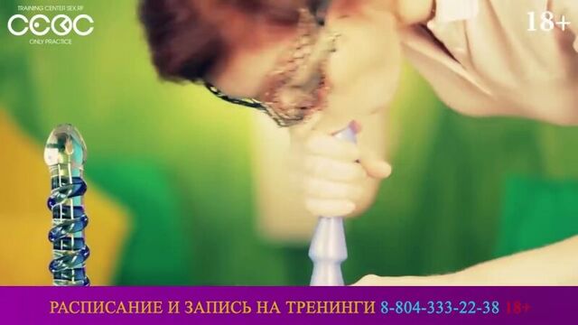 BLOWJOB Best Blowjob Video Lesson