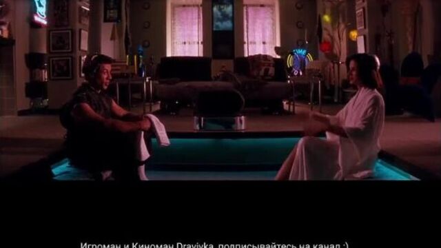 Sylvester Stallone and Sandra Bullock - Sex in the Future (Destroyer)