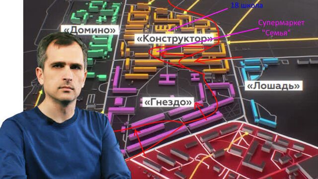 Yuri Podolyaka. War in Ukraine (05/15/23): PMC “Wagner” is persistently gnawing through the defenses of the Ukrainian Armed Forces in Artemovsk (Bakhmut).