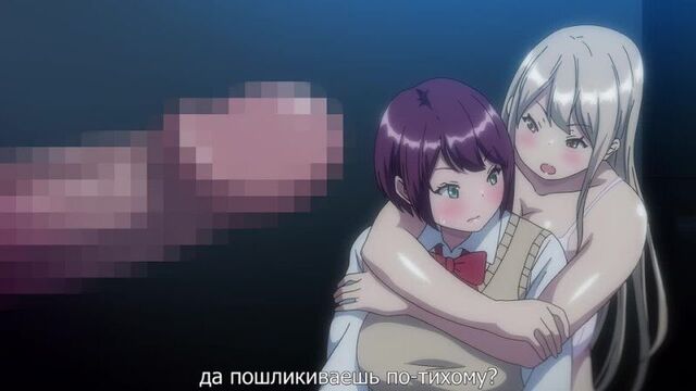 Boku ni Sefure ga Dekita Riyuu (Episode 3) [Hentai] [Hentai]