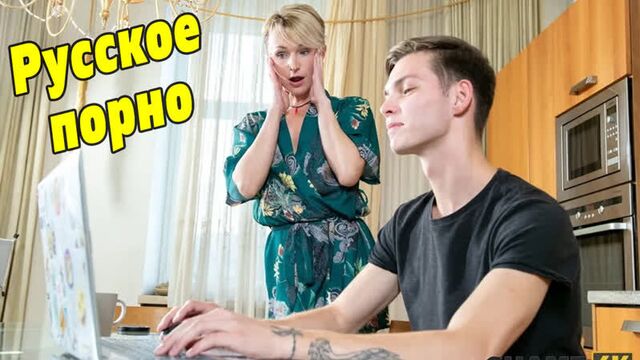 Fucked a friend's mother in all the cracks RUSSIAN PORN Cherry Aleksa [milf milf sex mother xxx incest incest shame4k matures]