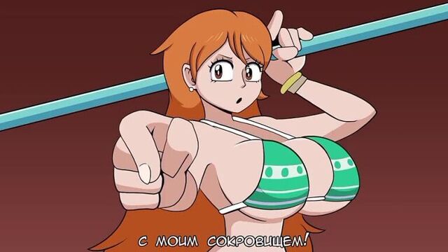Nami hentai one piece rus sub