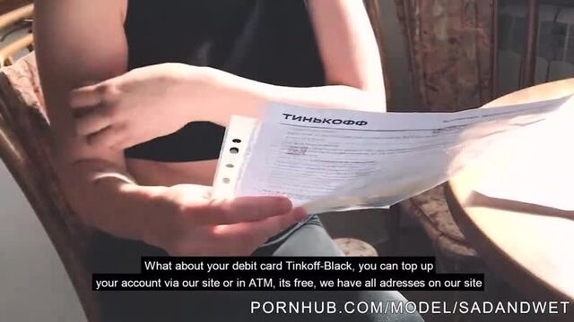 SadAndWet - Tinkoff courier applied a loyalty program [Pornhub, Amateur, teen, Russian, full, porn, Russian, anal, full]