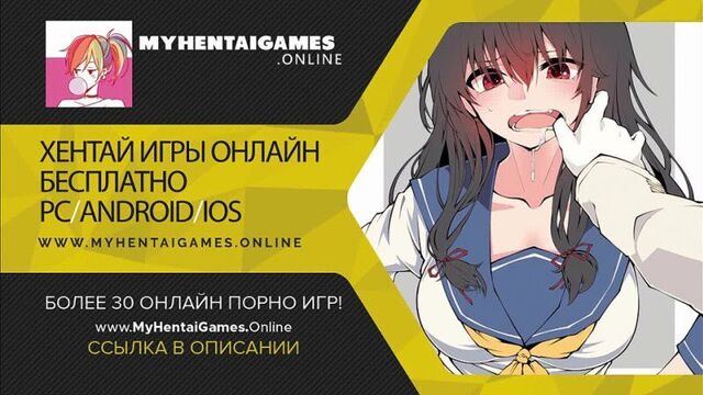 Hentai | New school diary | Shin Sei Yariman Gakuen Enkou Nikki The Animation