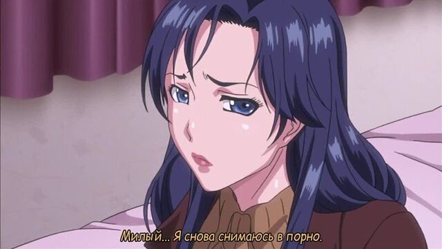 Hentai & Hentai/Crew/Mesu Saga: Persona/rus subtitles,uncensored