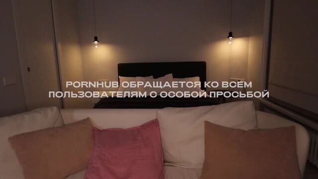 Pornhub has rolled out a useful full manual to show people how to fuck properly during quarantine