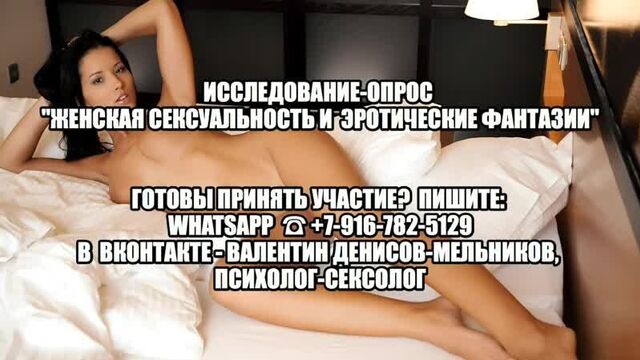 Female masturbation. How girls masturbate. Female masturbation. Female masturbation with hands, fingers, vibrator. Sex, intimacy