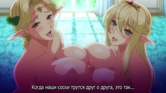 Hentai Hentai Porn Porn Episode 1 Elfs with big tits under hypnosis Kyonyuu Elf Oyako Saimin
