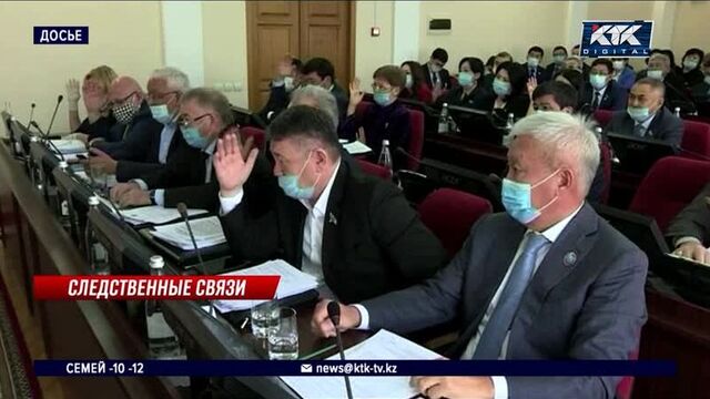 The name of the deputy is associated with a sex scandal in Aktobe