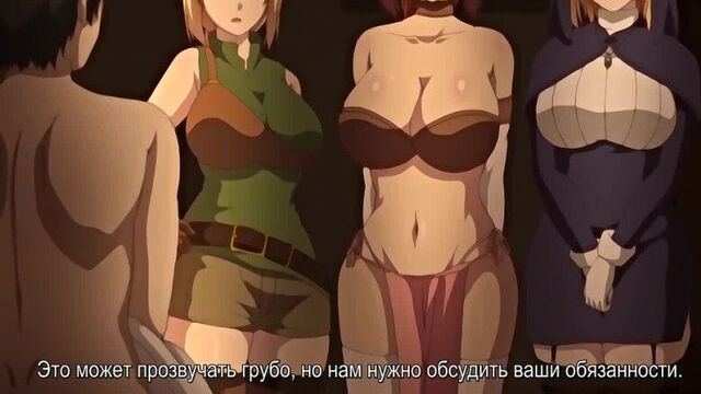 Hentai & Hentai/Otherworldly Harem Story / Isekai Harem Monogatari (episode 1 rus subtitles)
