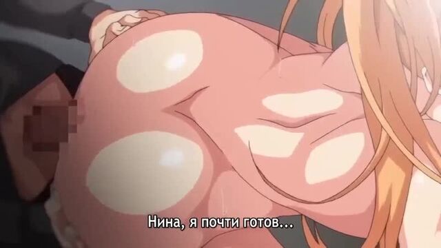 Unsurpassed Master 1 (subtitles) _ Piece Hentai Hentai