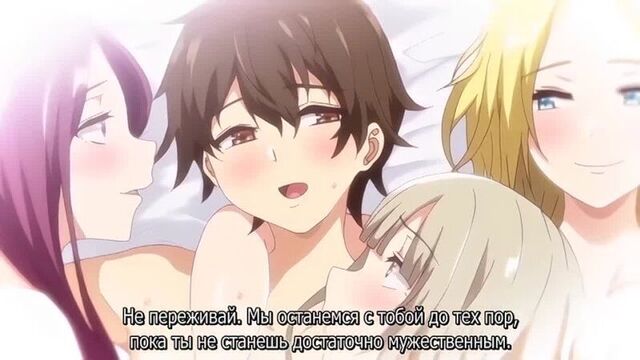 Imaizumi's house somehow became a gyaru hangout/Imaizumin Chi wa Douyara GalnoTamaribaniNatteruRashii episode 1[rus sub]18+