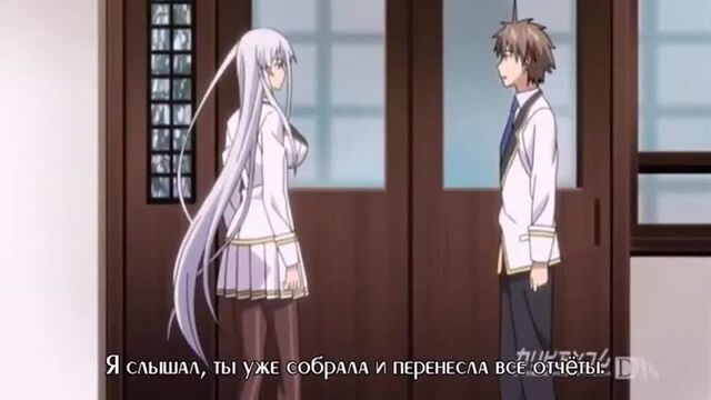 Hentai "Knight Brynhildr and pure white panties"