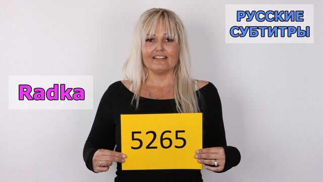 Porn translation (Mature escort dreams of becoming a fitness trainer) Russian subtitles, dialogues