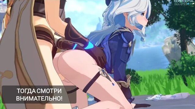 Jerk Off Instructions - Furina | Genshin Impact Hentai NSFW