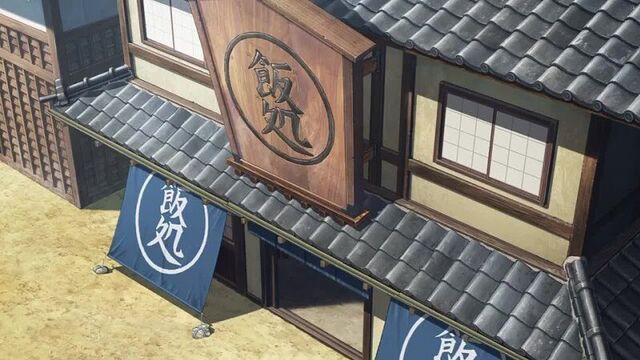 Iguro Obanai and Mitsuri Kanroji
