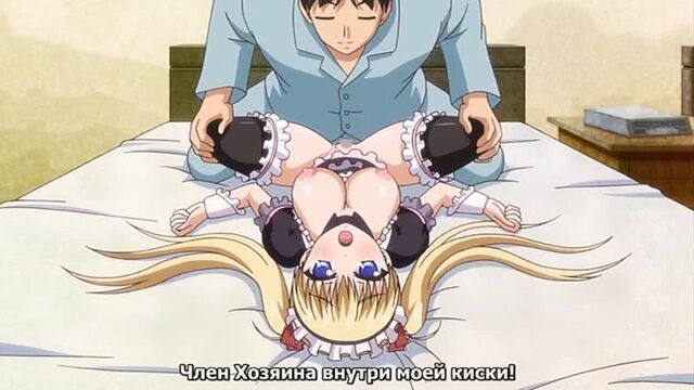 Hentai Hentai Porn Porn Horny dad Cooling Episode 3 Oni Chichi Refresh♥