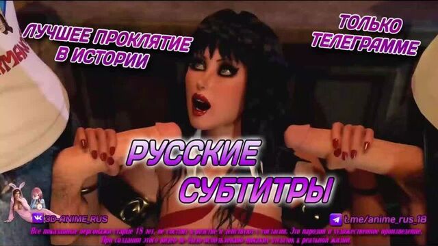 The best curse in the history of Anime/Anime/Hentai/Hentai/Russian voice acting/Rus/Porn/Incest/Taboo/Subtitles/Japanese/Voice acting