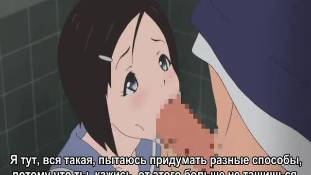 Losing Your Virginity First 1{Hentai}