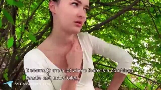 Fucked Russian woman neighbor's wife