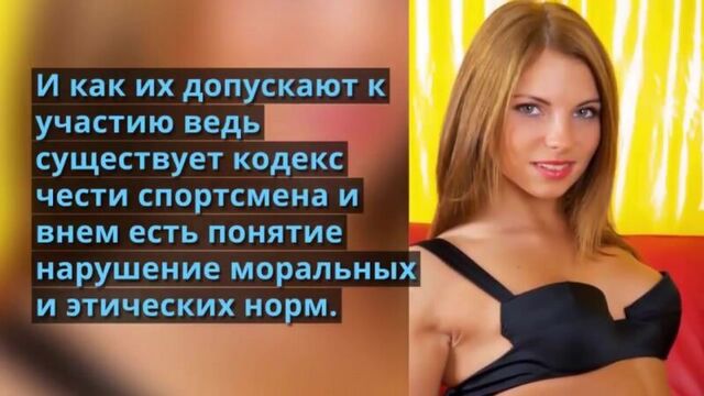 Valentina Azarova (Megan Vale, Mistress Megan) biography, interesting facts and personal photos of the porn model star