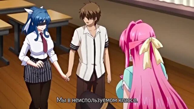 Hentai & Hentai 18+ || School of Obedience RUS Subba