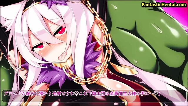 Princess Knight smashed plums with cream