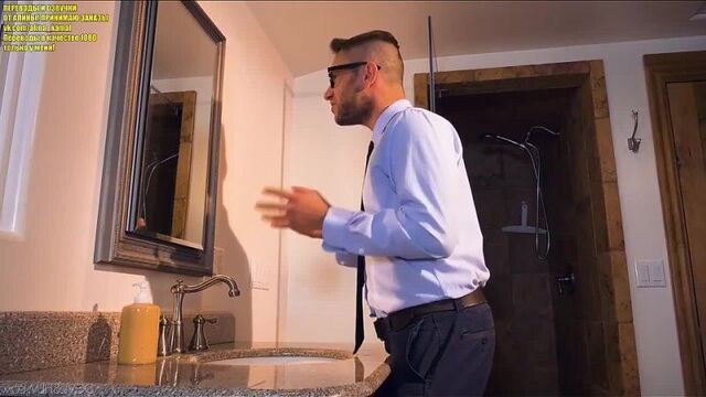 New teacher - Russian voice-over porn translations full sex stepmom sister mom son stepson