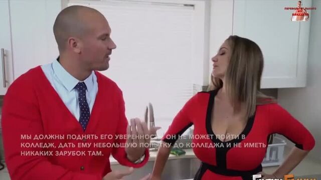 PORN WITH TRANSLATION Ava Addams (big tits, big ass, milf, brazzers, mothers) fucked